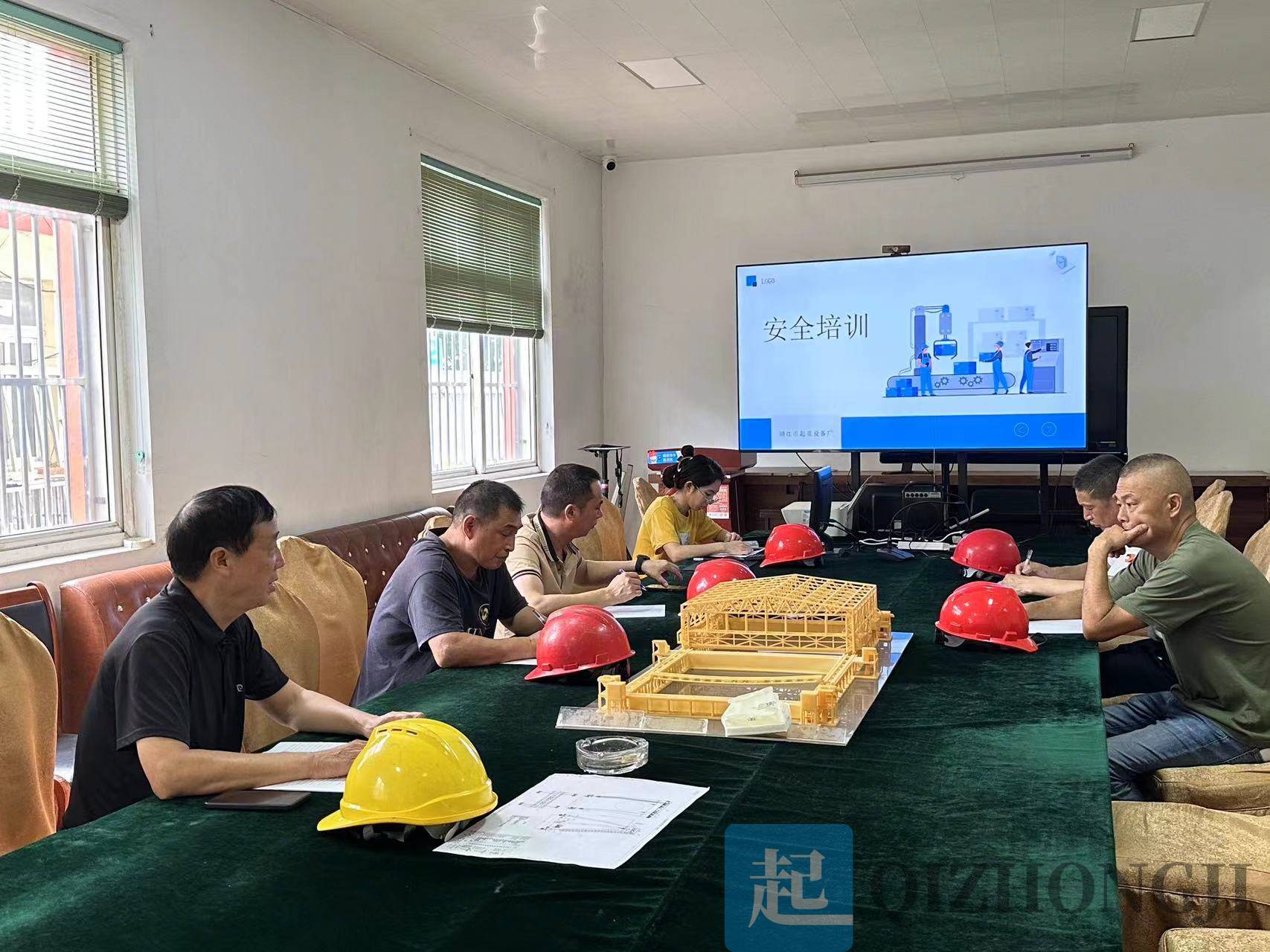 起重机安全培训示意